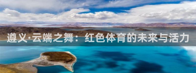 oety欧亿